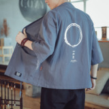 灰蓝色