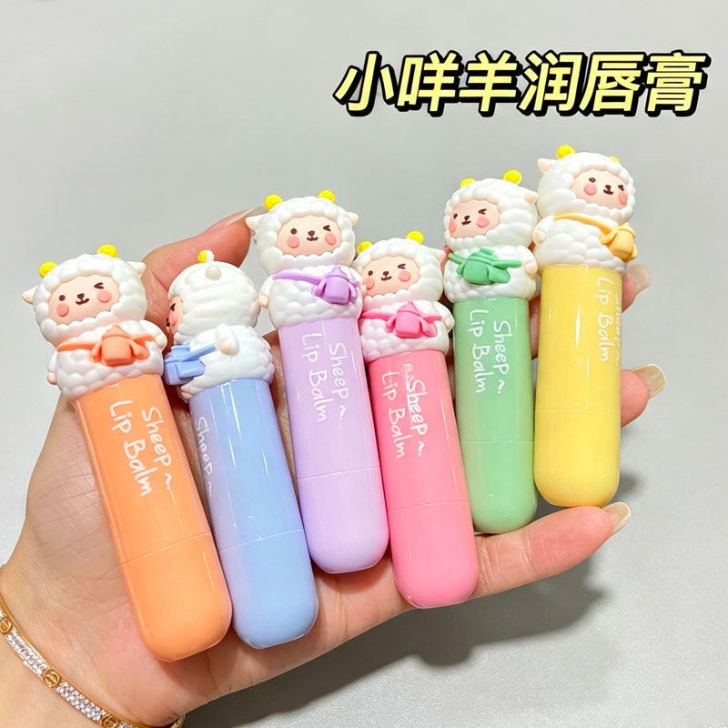可爱小羊润唇膏保湿滋润补水防裂去死皮男女学生唇部打底淡化唇纹