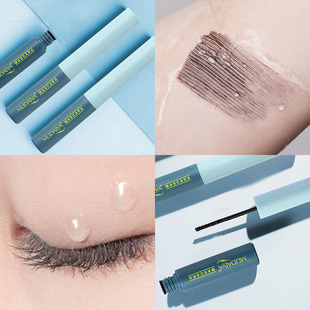 MUDAIYA睫毛膏持久防水不晕染纤长卷翘浓密打底纤细刷头根根分明