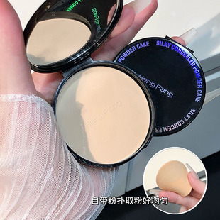 磨皮控油粉饼定妆持久遮瑕不脱妆干油皮去油光哑光蜜粉散粉女外贸