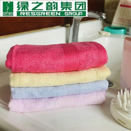 绿之韵竹纤维毛巾正品45x28cm童巾竹纤维毛巾洗脸小毛巾 LB-00161