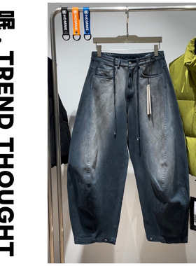 呡 . TREND THOUGHT丨JIUJIN梭织长裤水洗涂鸦牛仔裤阔腿裤