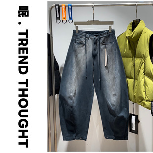 呡 . TREND THOUGHT丨JIUJIN梭织长裤水洗涂鸦牛仔裤阔腿裤