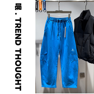 呡.TREND THOUGHT丨JIUJIN加厚100%棉抓绒针织裤水洗宽松阔腿裤