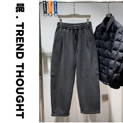呡 . TREND THOUGHT丨天丝羊毛格子裤