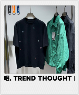 呡.TREND THOUGHT丨圆领短袖T恤