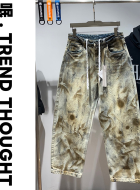 呡.TREND THOUGHT丨JIUJIN加厚牛仔裤水洗做旧宽松阔腿裤