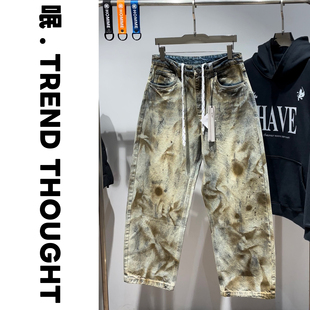 呡.TREND THOUGHT丨JIUJIN加厚牛仔裤水洗做旧宽松阔腿裤