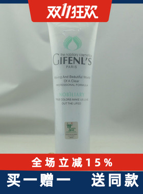 金粉丽炫舒缓柔和洁面乳350g/舒缓/深层清洁