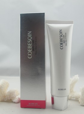 k皙润褪色面膜/养肤透亮面膜100g/滋养/皙润/补水