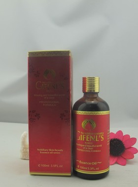 金粉丽炫葡萄籽基础油100ml/瓶/补水/皙润