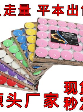 酒店烧烤店饭店保温KTV茶蜡