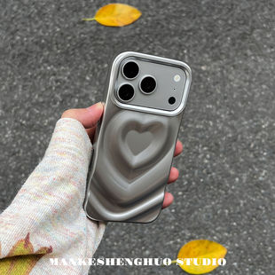 ins小众简约纯色电镀银爱心苹果18pro手机壳适用iPhone18promax超火新款17pro少女16个性情侣15全包硅胶软套