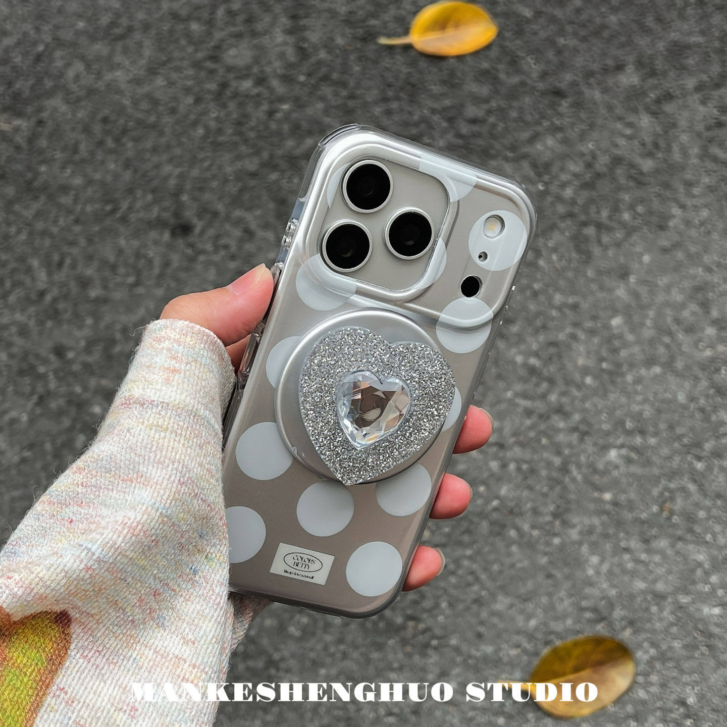 ins风简约银白色波点爱心磁吸支架苹果17手机壳适用iPhone17promax超火女新款16pro高级感小众15全包保护套14