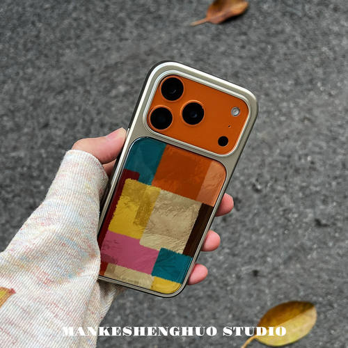 夏天韩系ins超火复古拼接橙色苹果17手机壳适用iPhone16promax简约高级感小众15超好看独特新款14全包保护套
