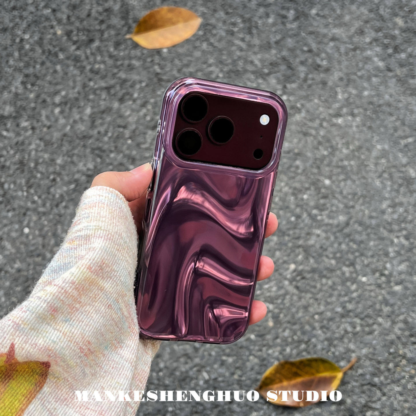 ins韩系简约紫色水波纹苹果18pro手机壳适用iPhone18promax小众高级感17不会撞壳艺术16超火新款女15全包硅胶