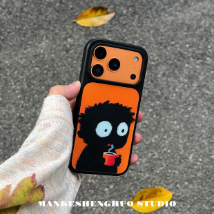 个性搞怪橙色咖啡黑孩苹果17手机壳适用iPhone17promax小众不会撞款壳艺术18pro超火14新款16创意男女15全包