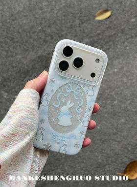 韩系可爱小清新蓝色闪粉蝴蝶结兔子苹果17手机壳适用iPhone16proamx少女心15pro巨好看高级感小众15全包防摔