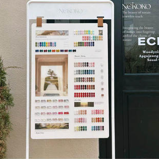 NEKOKO 自然灵感系列 A051~A106 166色大套胶罐装光疗胶甲油胶