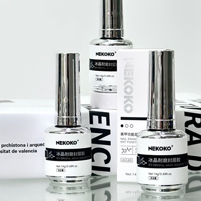Nekoko瓶装功能胶基础胶建构加固胶底胶蹭粉封层胶美甲店专用持久