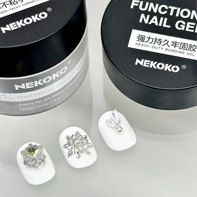 NEKOKO加固凝胶底胶封层套装罐装