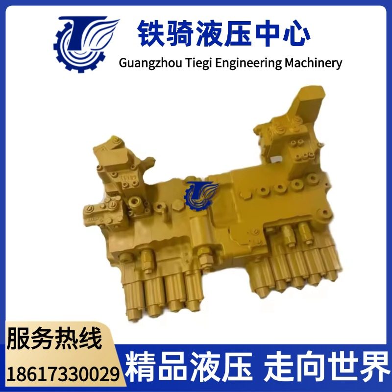 卡特CAT320B 330B分配阀总成原装多路阀主液压控制阀挖掘机配件,五金/工具,其他机械五金,淘宝优惠券,粉丝福利购,淘宝优惠卷