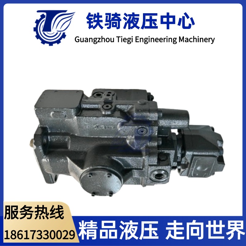 挖机液压泵总成柱塞泵主泵
