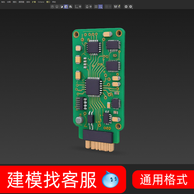 3745电路板模型建模精雕模型3D模型元件模型电路元件模型精雕模型