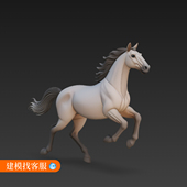 马模型建模三维模型定制3D模型奔跑马定制马道成功模型878