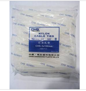 CHS  尼龙扎带3*150 自锁式
