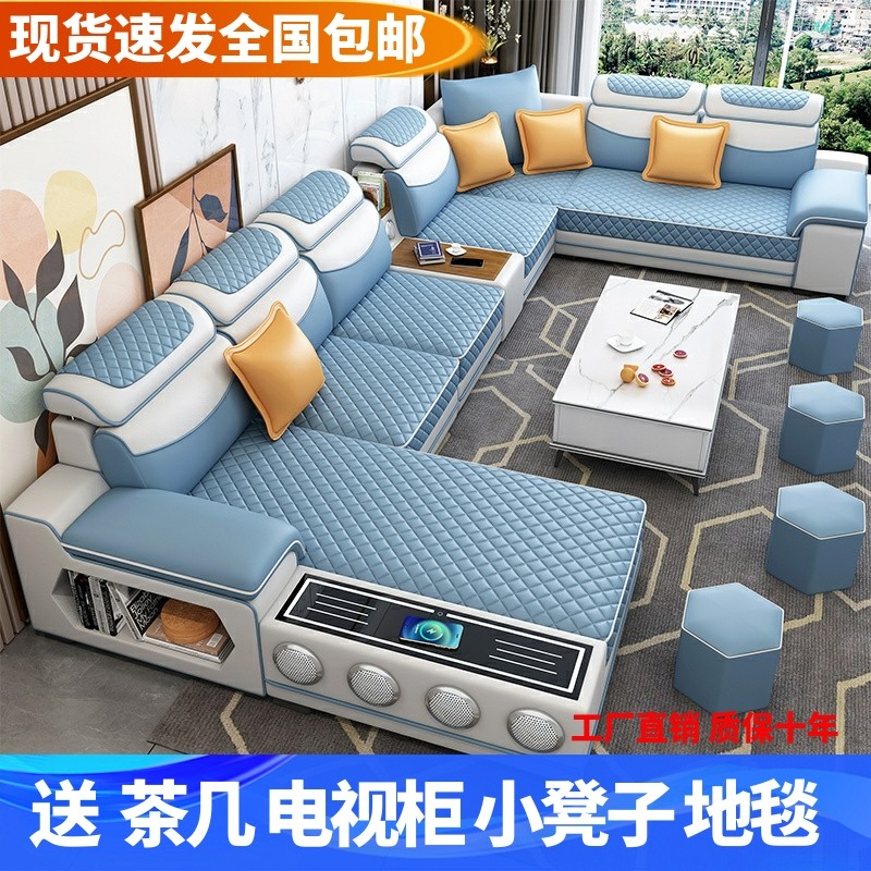 客厅布艺沙发现代简约整装组合UL型大小户型多功能乳胶科技布沙发
