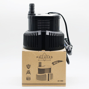 冷风机水泵 220v 80w75w380v工厂冷风机专用泵大水帘潜水泵防干烧