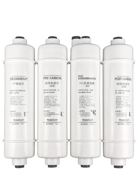 麦克罗m6滤芯前置美的净水器MU131A-5MRO208B-4/102-4MRC1687A-50