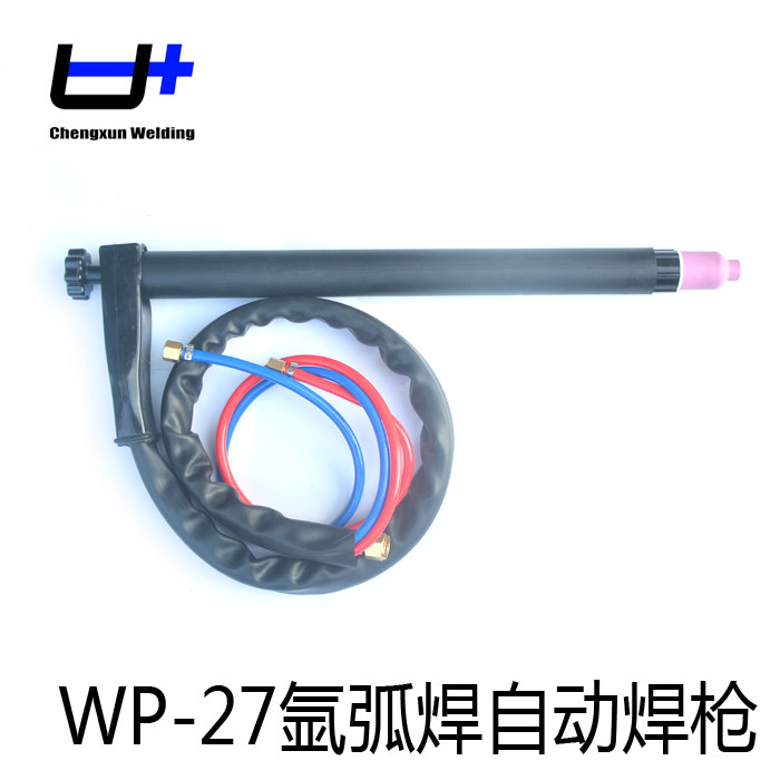 WP-27自动焊枪氩弧焊直柄机器人