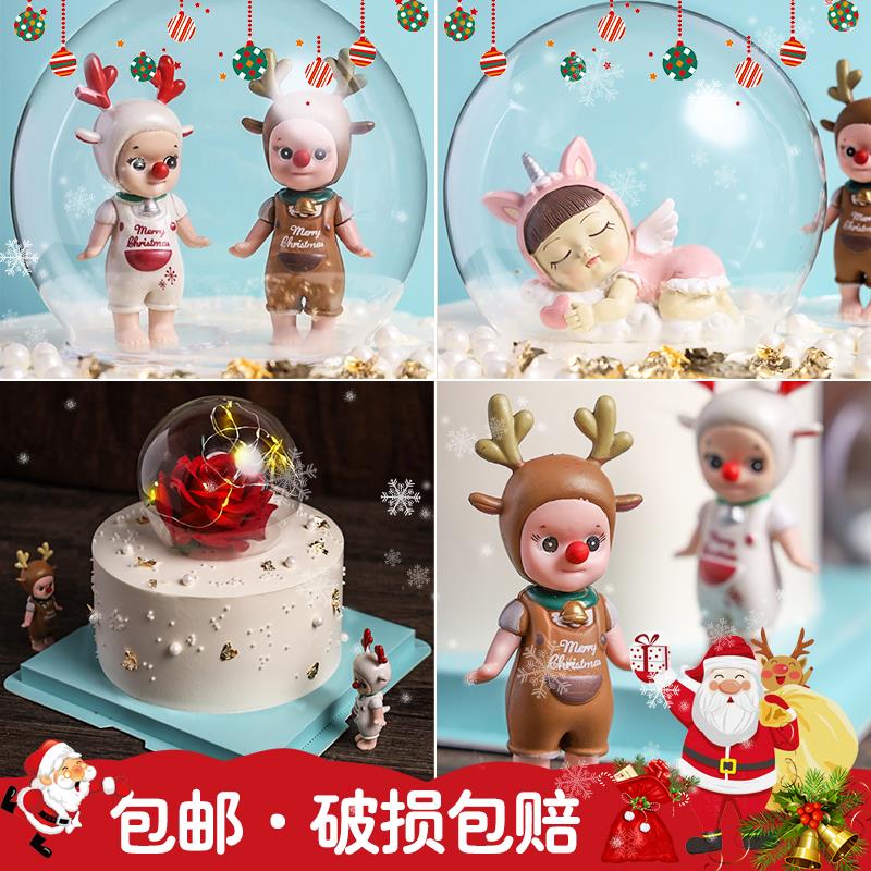 网红创意情人节蛋糕装饰玻璃罩