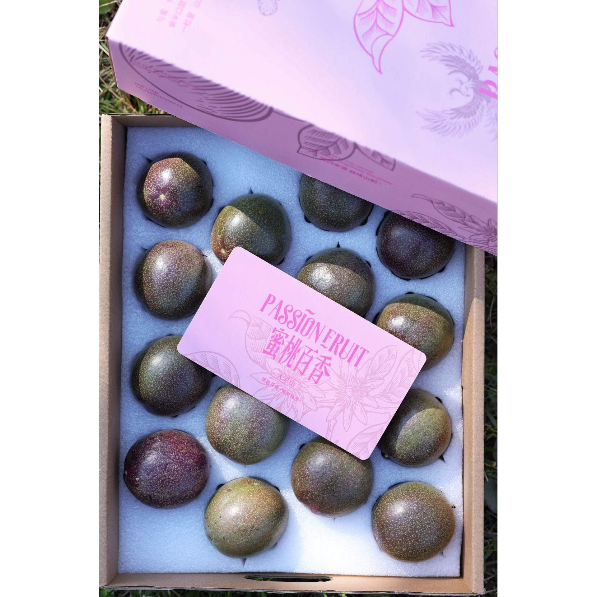 四川大凉山老品种蜜桃百香果金肉紫皮百香果浓郁香甜礼盒装多汁
