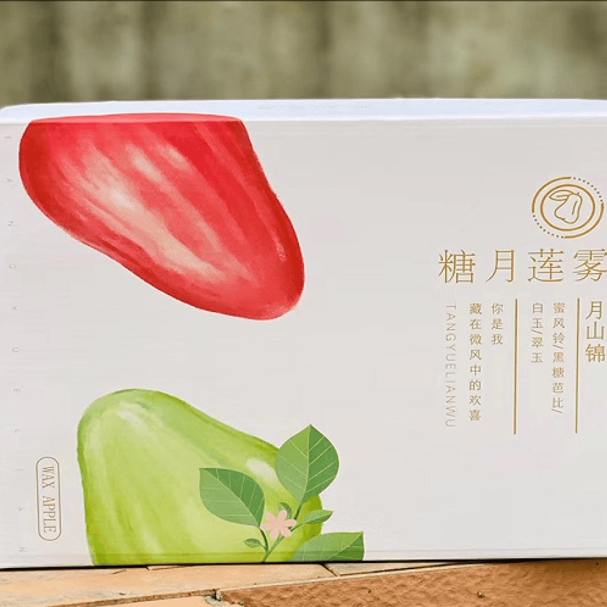 蜜麒麟芭比莲雾新鲜脆甜补水当季现摘好吃多汁3斤礼盒装送礼顺丰