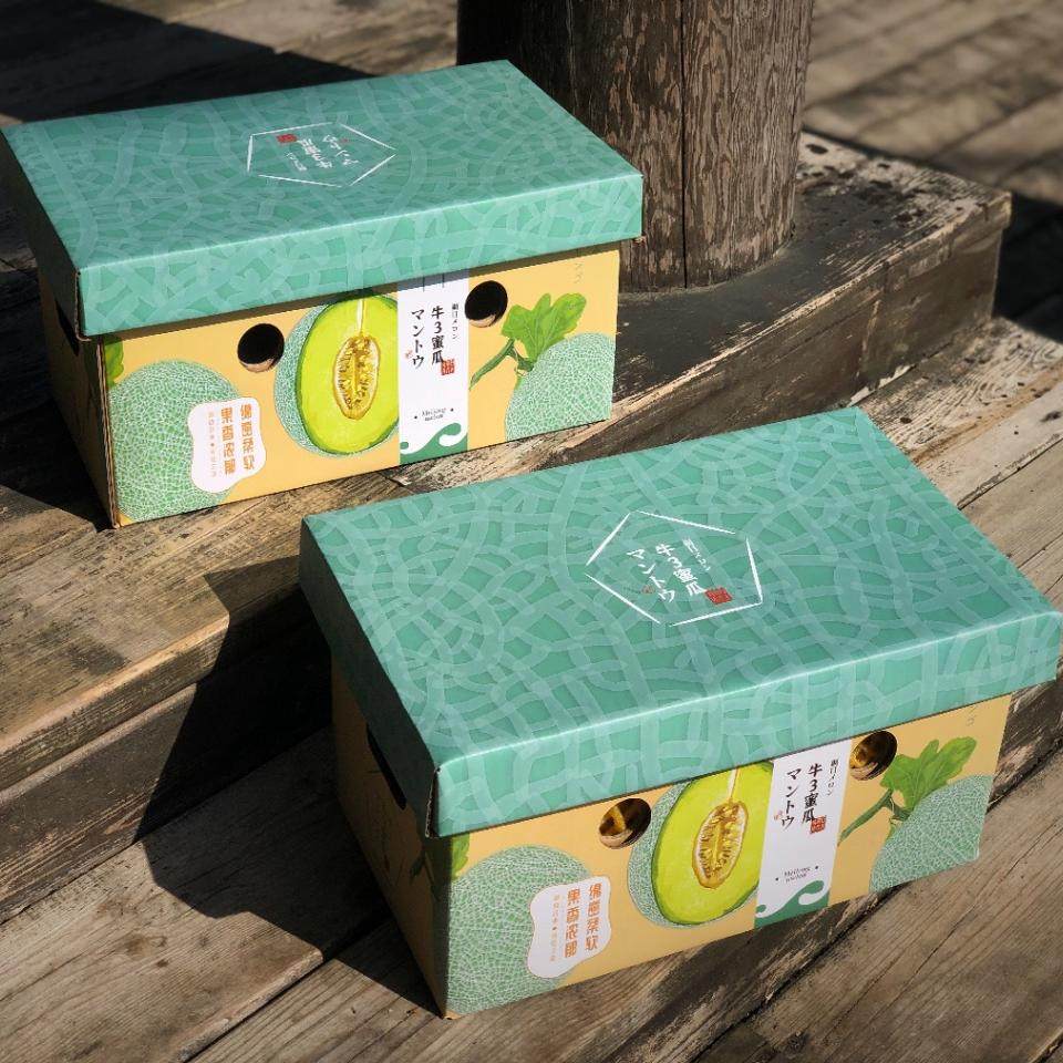 新鲜牛3蜜瓜网纹瓜2枚4枚瓜王礼盒装软糯香甜新鲜多汁甜好吃送礼,水产肉类/新鲜蔬果/熟食,哈密瓜,淘宝优惠券,粉丝福利购,淘宝优惠卷