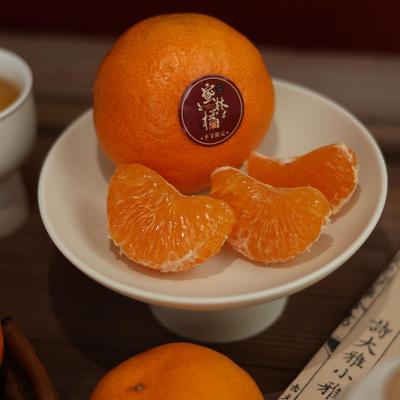 蜜林橘正宗临海涌泉蜜橘蜜桔当季新鲜水果无核清爽可口橘子甜蜜