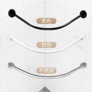 304不锈钢弧形杆浴帘杆卫生间扇形L形一体杆浴室洗澡间沐浴隔断