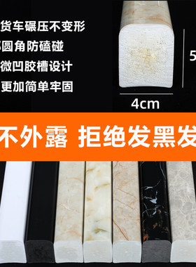 加高实心浴室挡水条干湿分离