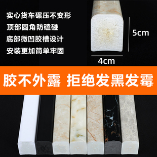 实心浴室淋浴房挡水条卫生间厕所阻隔拦防水PVC门槛干湿分离地面