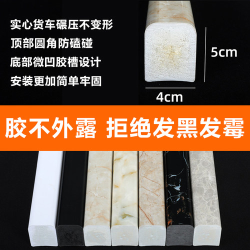 加高实心浴室挡水条干湿分离