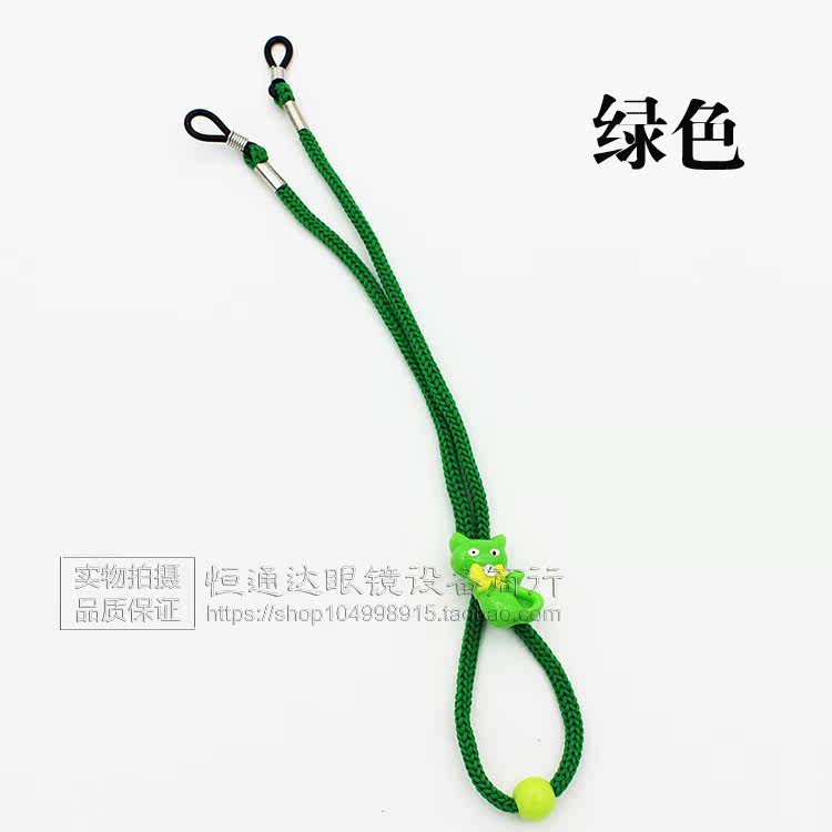 Etui à lunettes - Ref 1244650 Image 4