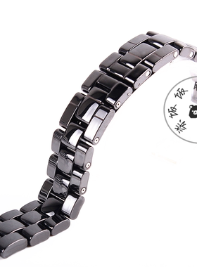 适用CHANEl香奈 J12系列宾格白黑色大小号男女陶瓷手表链表带