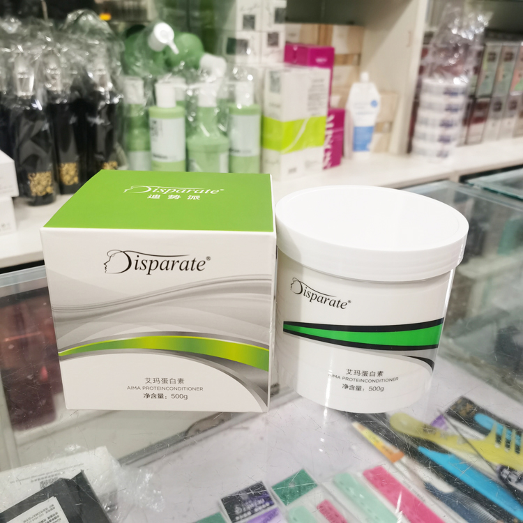 Disparate迪势派艾玛蛋白素发膜倒膜养顺滑修复无硅油滋润护发素
