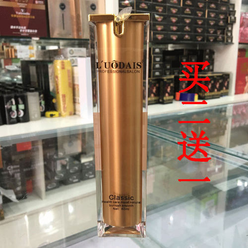 洛黛诗香水头发护发精油免洗护发素修复毛躁干枯亚克力方形瓶