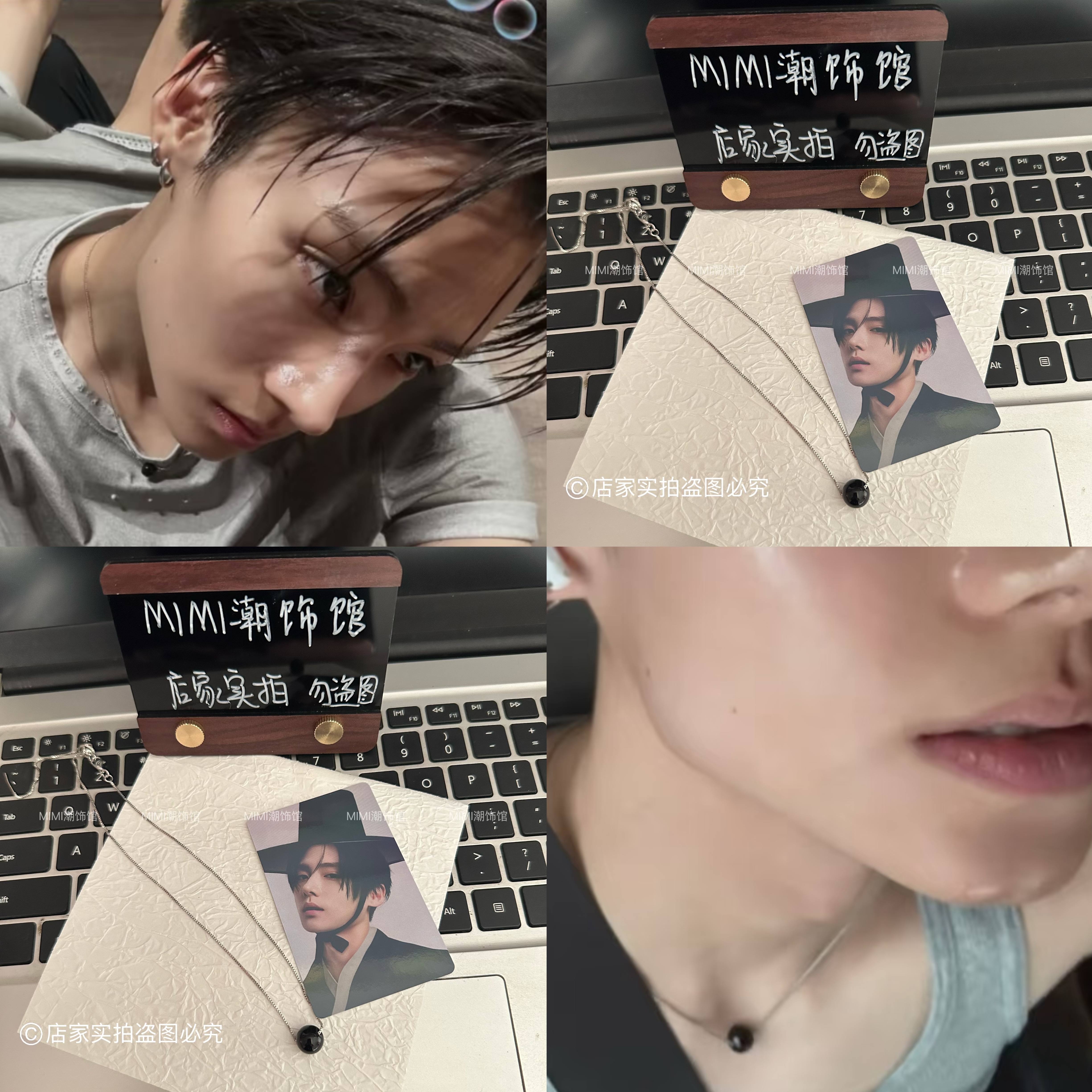 【1:1还原】李相沅同款黑珠钛钢项链小众高级百搭锁骨链明星同款