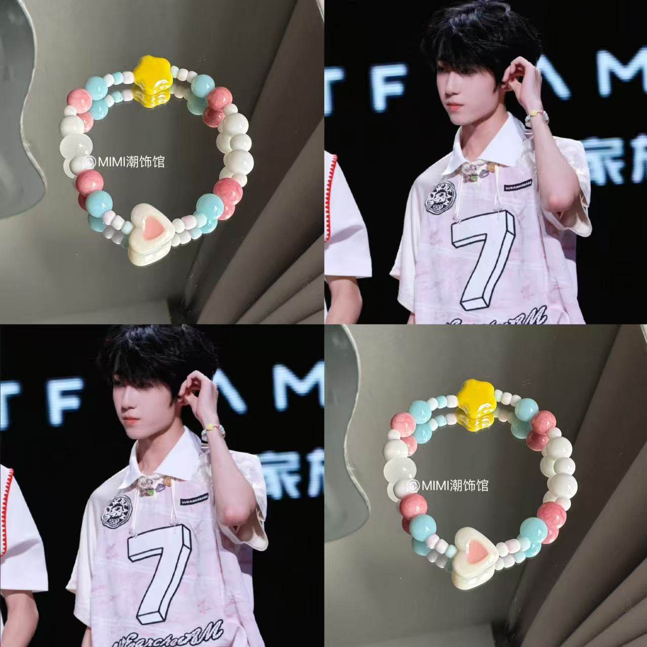 杨博文同款陶瓷花朵手链明星周边礼物演唱会应援手串学生男女首饰