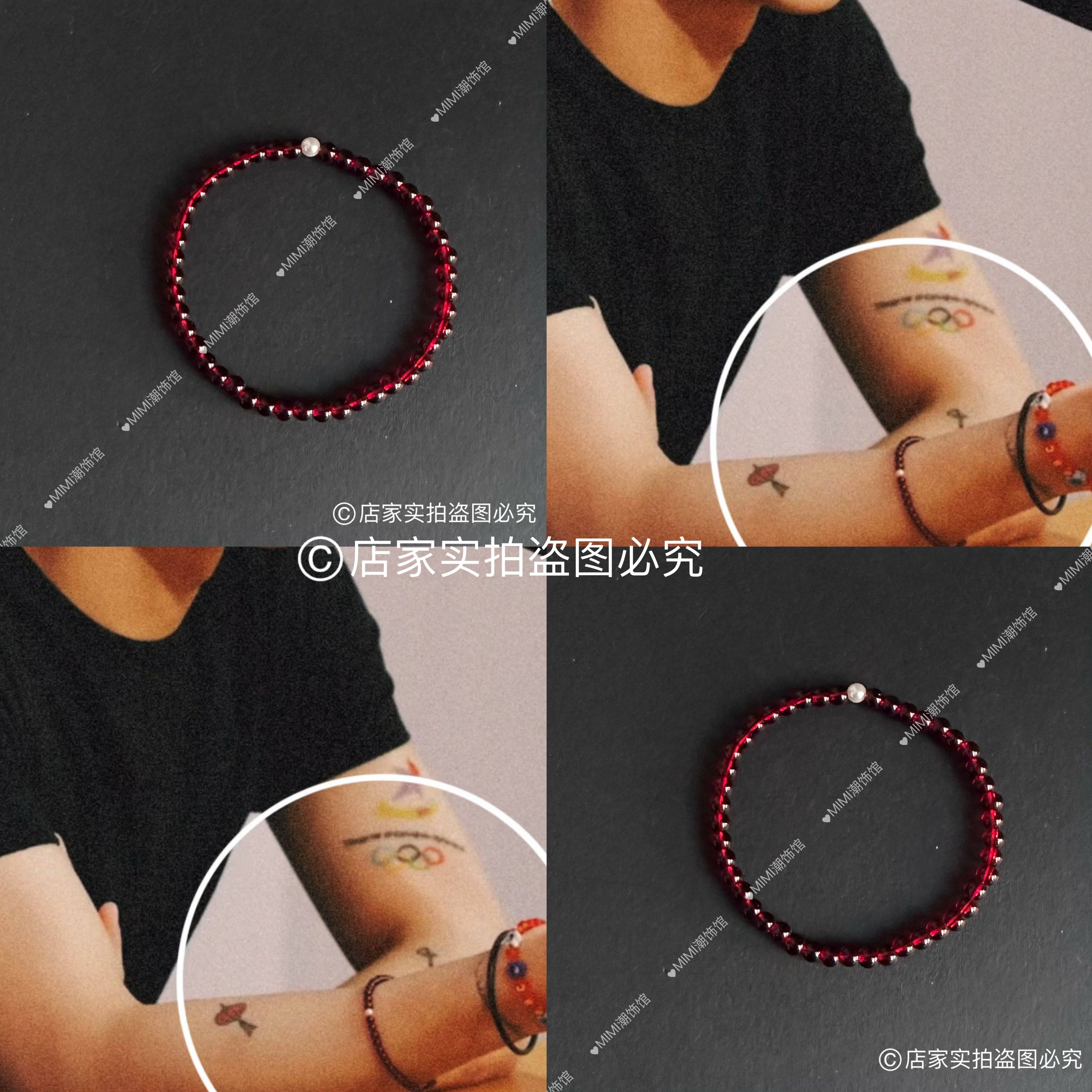 王嘉尔同款石榴红手链应援